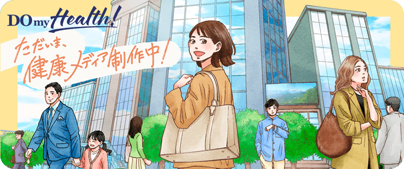 マイナ保険証